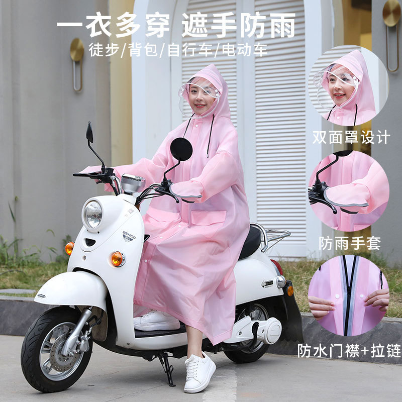 Full Body Raincoat Eva Hiking Electric Vehicle Special Poncho Upgraded with Gloves Breathable