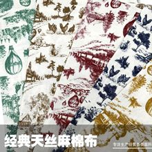 ���Ľ����l���L����z����ӡ�����r��ͯ�b��Ʒ����