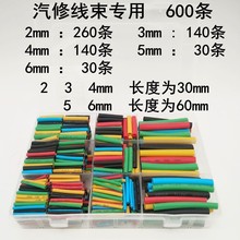 ��s���֙C�������ޏ����޽^���׹�늹�늾��Ӻ��͸ߜض๦���׹�