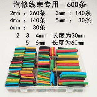 ��s���֙C�������ޏ����޽^���׹�늹�늾��Ӻ��͸ߜض๦���׹�