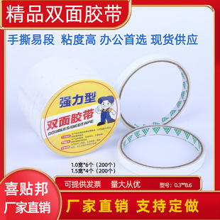 �W���p���z�����ճ��ɫ�޼��p���z ����ʺа��b���I�p���z��