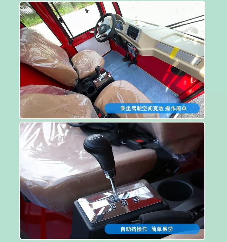 Electric Fire Truck, Mini Four-Wheel Water Tanker, Fire-Fighting Vehicle for Property Management, Small Sprinkler Truck for Towns, Property Management Emergency Fire Truck