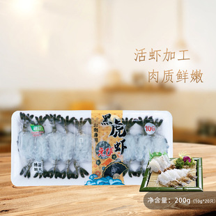 ��˾����Խ�Ϻڻ��r���� С���r�����˾���� ��؛20ֻ/��