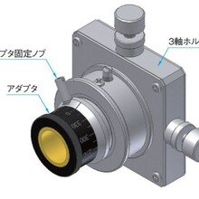 �ձ������������侵3��ɵ�����֧��FOM-3-UU