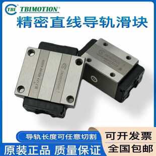 TBIֱ����܉���KH15 H20 H25 H30 H35 H45 VN VL FN FL VE FE