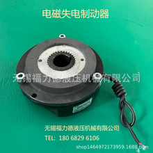 DZS3-150A DZS3-80A DZS3-40A늴�ʧ��Ƅ�����Ȧ���l