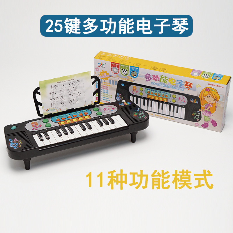 Universal synthesizer, 25 keys, 460G
