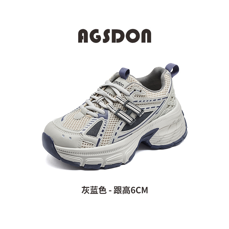 Zapatos de papá de fondo grueso de Augu Shi Deng 2026 primavera nuevas zapatillas deportivas grises zapatos de correr casuales pequeños