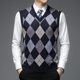 Autumn and winter men's sleeveless knitted sweater middle-aged and elderly men's warm vest casual fit daily wool waistcoat