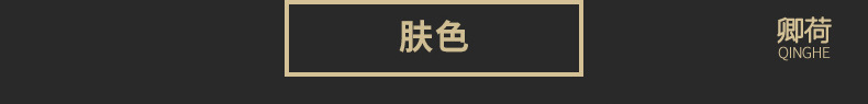 极光连体衣 (14).jpg