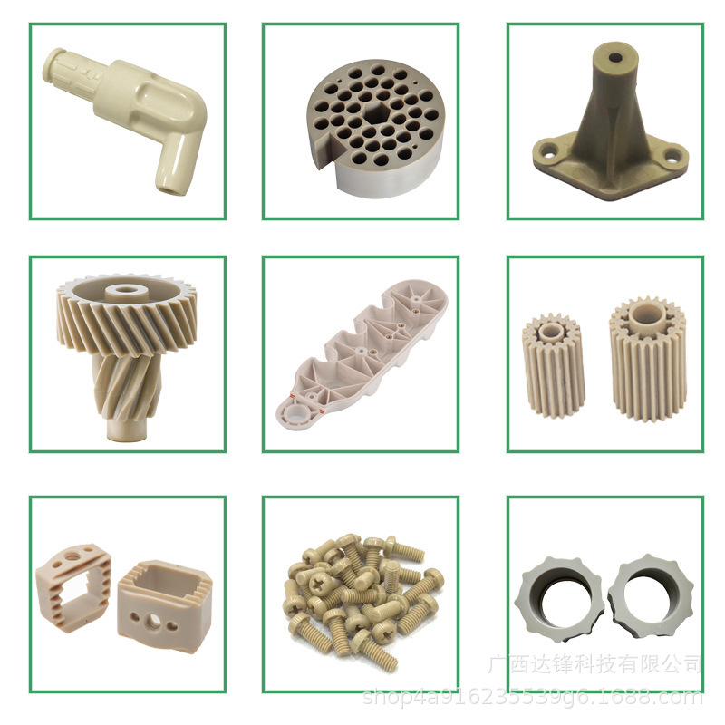 CNC加工工程机械齿轮金属尼龙加工件异形件输送设备耐磨齿轮定 制