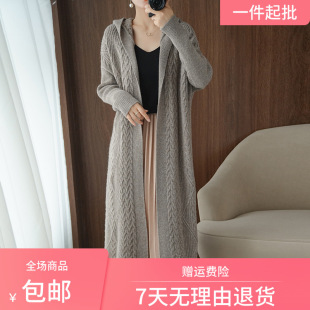 2020�¿��ﶬ����ëᘿ����L���_���Bñë�����׌������e��a�L��