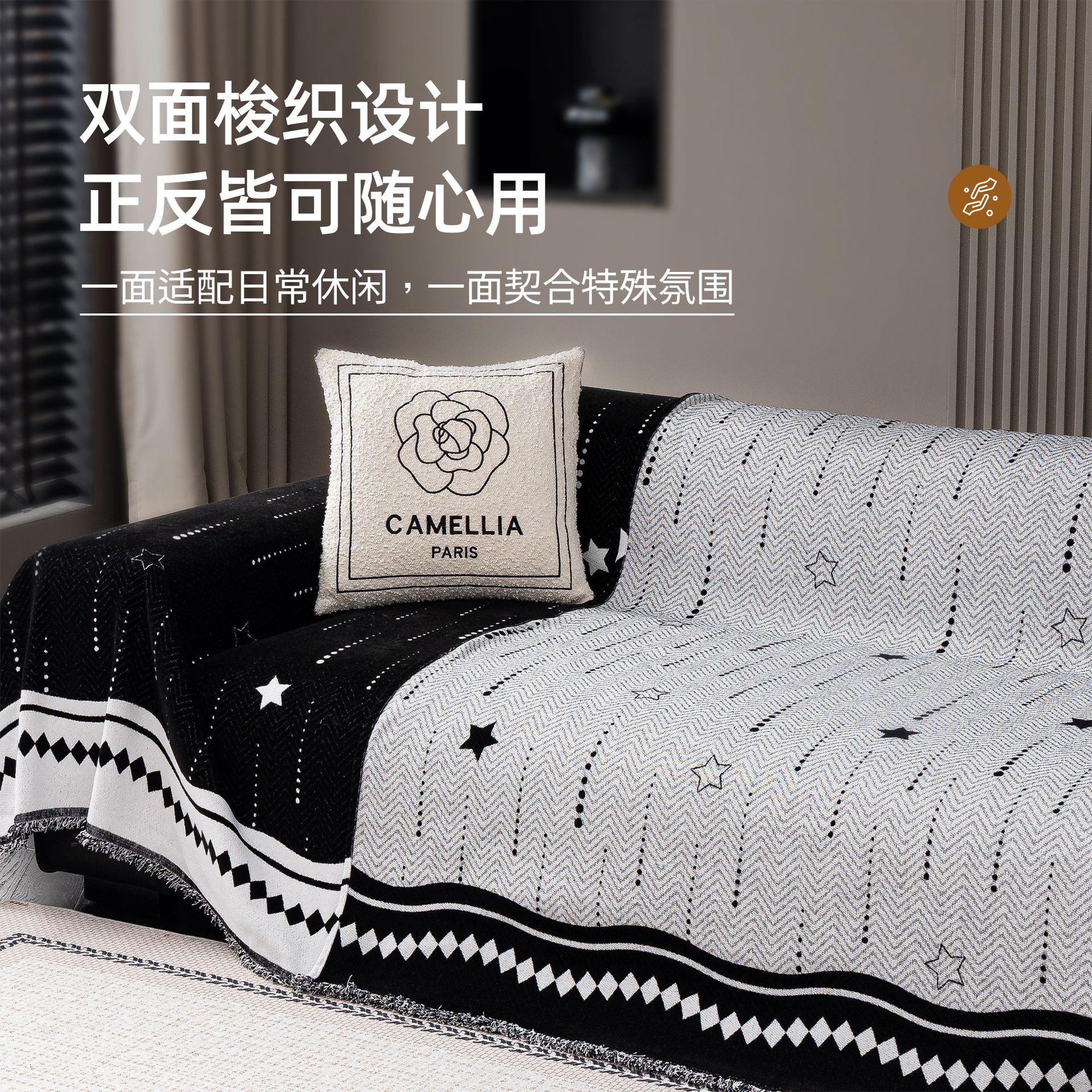 2025 nueva cubierta de sofá toalla anti-cat arañazo sofá otoño invierno grueso cuatro estaciones cubierta de sofá cojín de sofá cubierta