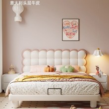 真皮儿童床女孩创意泡芙床梦幻城堡女生床简约现代粉色女童床