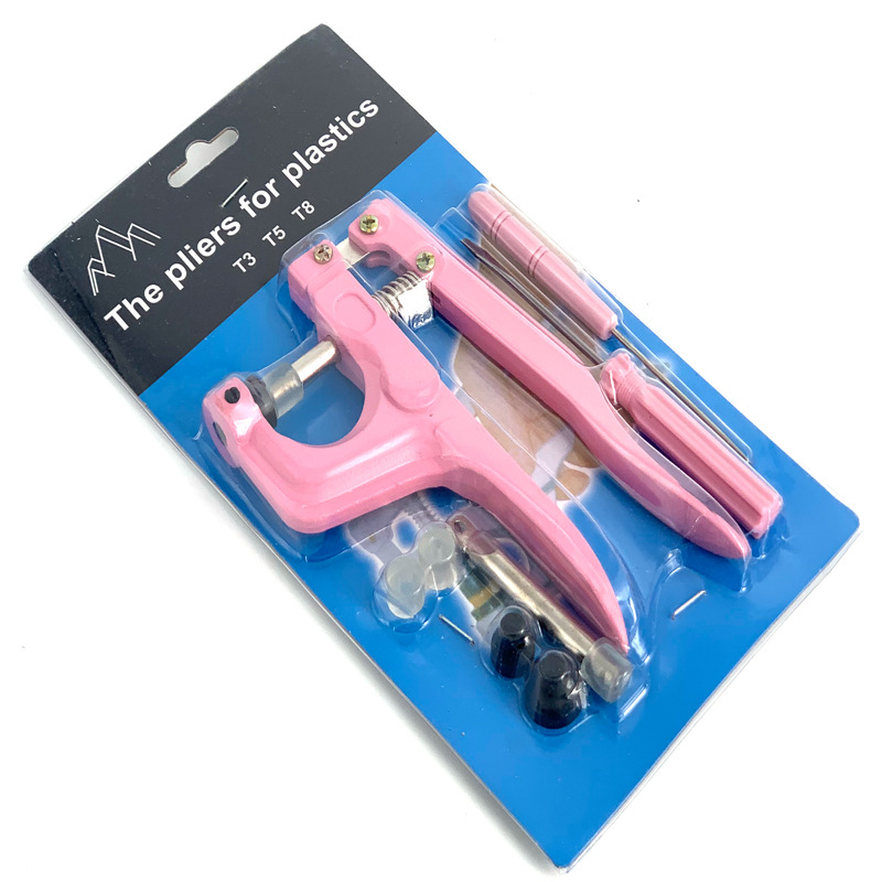 跨境彩色手压钳 塑料树脂按扣压扣钳子纽扣 安装T3T5T8工具压扣钳