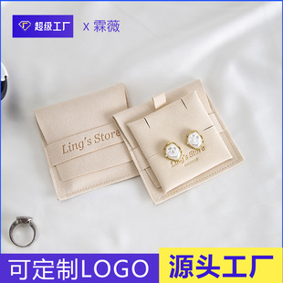 �¿�q�����w���l�����p��q�����錚�������ָ�Ʒ�ռ{������