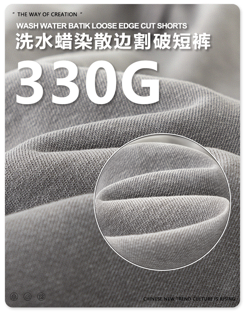 面料.jpg