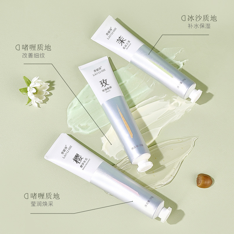 Laurice Fragrance Ying Moisturizing Hand Cream Hydrating, Moisturizing, Whitening, Anti-Drying, Long-lasting, Autumn and Winter Wholesale for Students