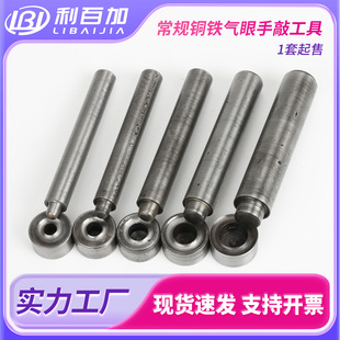 �����~�F��Ҏ���ۿ����ð��bģ��DIY���b���� �u�ۿ��ֹ�����