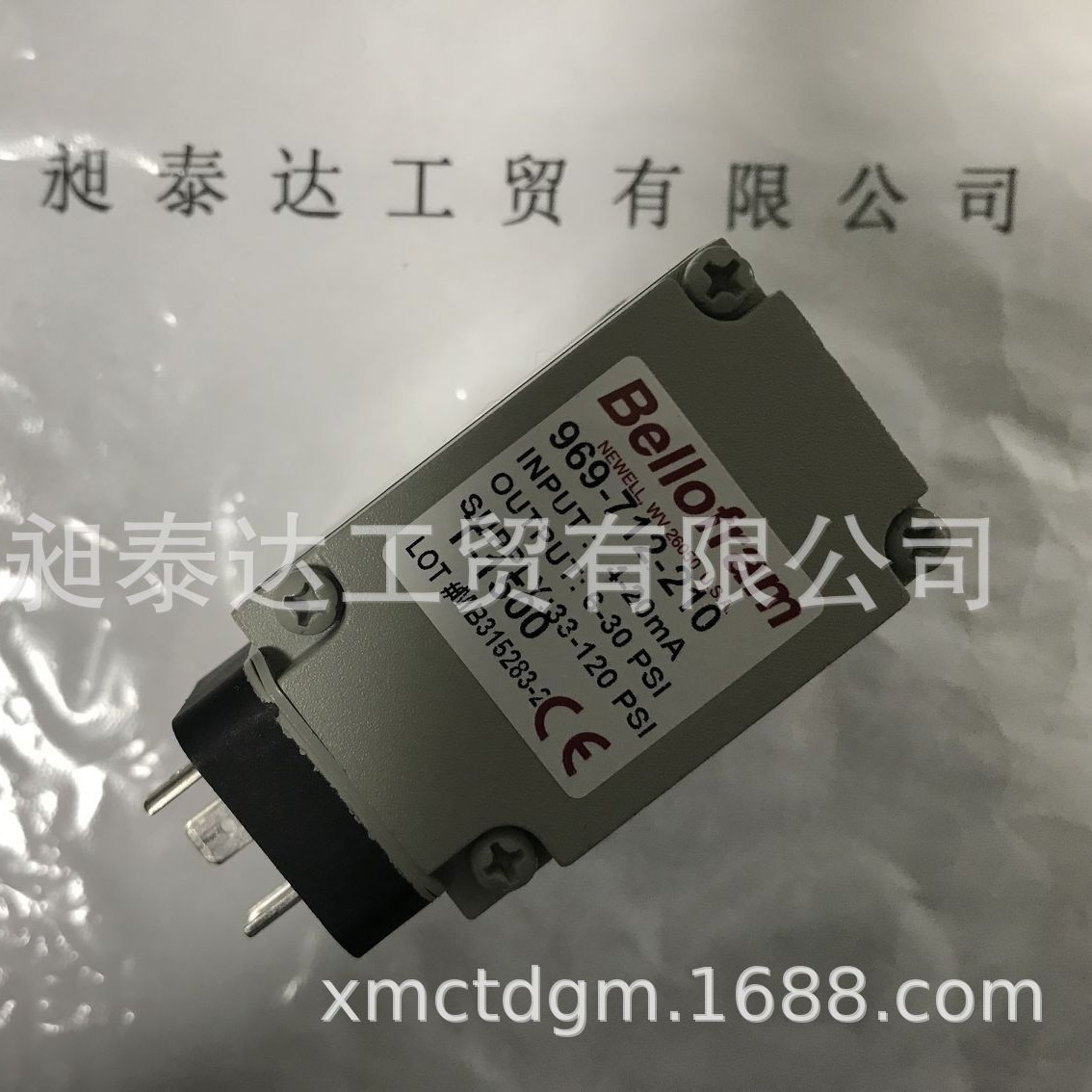 美国BELLOFRAM柏勒夫转换器969-712-210正品全新批发供应现货期货