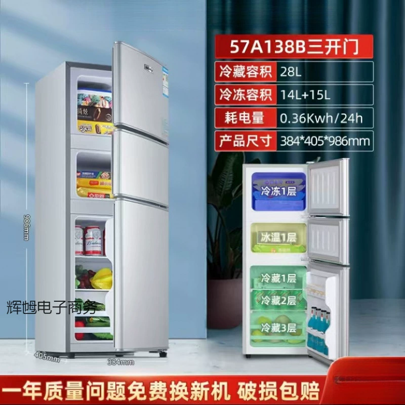 [Replacement Subsidy] American inverter level one energy consumption air-cooled frost-free refrigerator BCD-562WKPM(E)