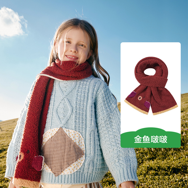 KK árbol bufandas bebés niñas otoño invierno 2024 nuevo cuello de niños niños invierno fuera de punto protector de cuello a prueba de viento