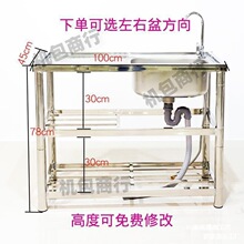 ���P�ˮ�� ����ϴ�ֳ�ϴ��������̨���ⷿ���׎�֧��304 �β�