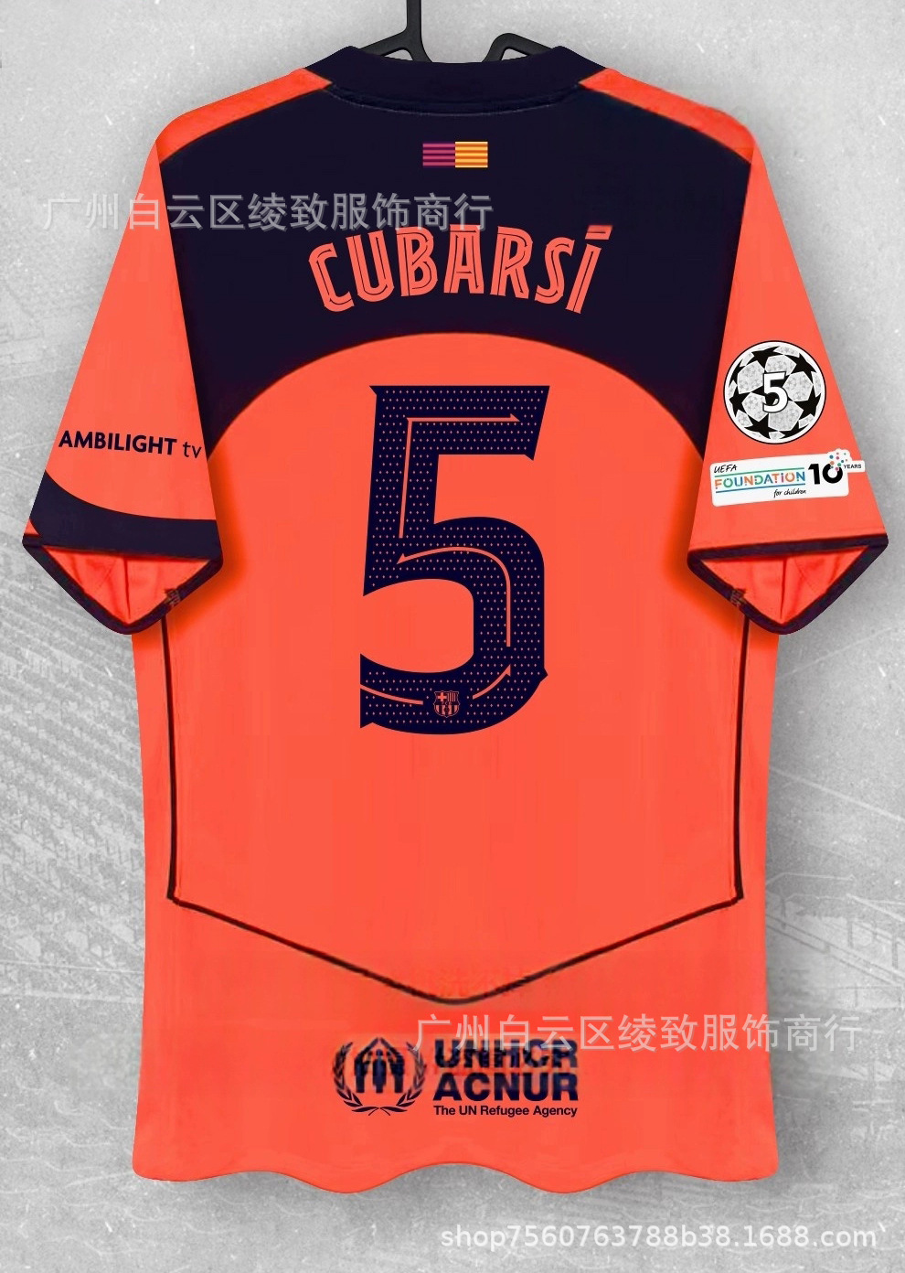 Camisetas de fútbol del Barcelona temporada 2526 para aficionados, número 10 Yamalet, número 11 Raffini, número 8 Pedri