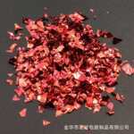 新款幻彩不规则亮片美甲饰品贝壳纸闪粉金葱粉批发袋装