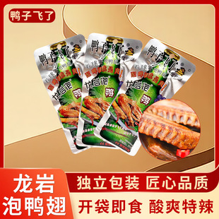 �����w������������33g�������������ʳ�uζ����������ʳС��