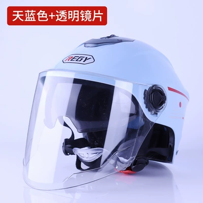 Scooters, Lightweight Motorcycles, and Motorbikes, Motosiklet kaskı (dəbilqə) - sky-blue-transparent-lens