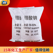 �S�����l60%�������I�����˴����c�F؛������ˮ̎�����I�����c