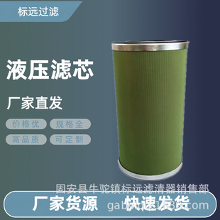 �������Һ���͞VоHS611-200-CSP�^�V���Vо