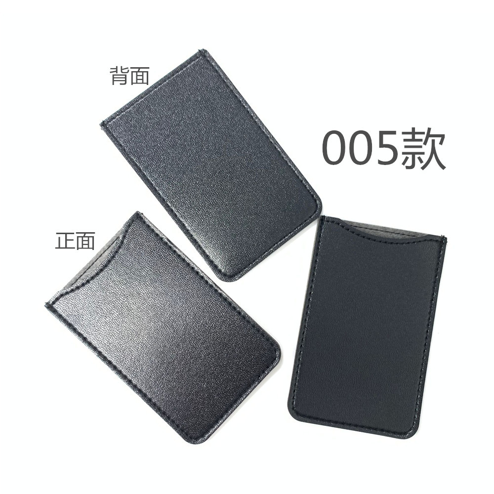 梳子保护套 (7)