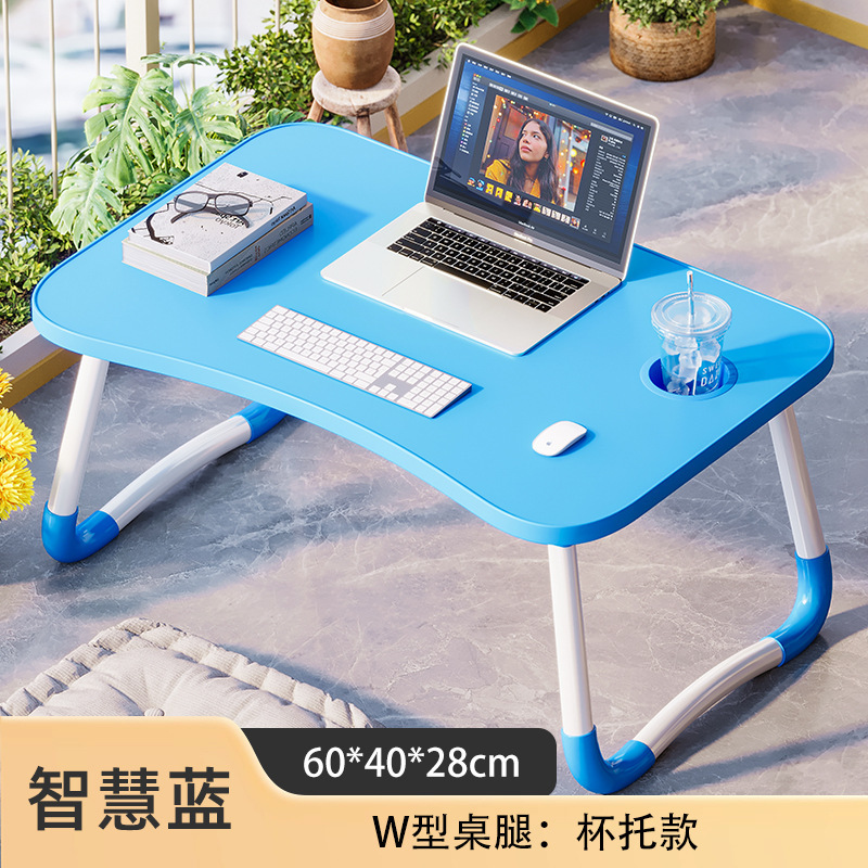 ベッドの上に置く折りたたみ式小型テーブル、ノートパソコン用、寝室、床で座って使える、学生寮の学習机、折りたたみ式|undefined