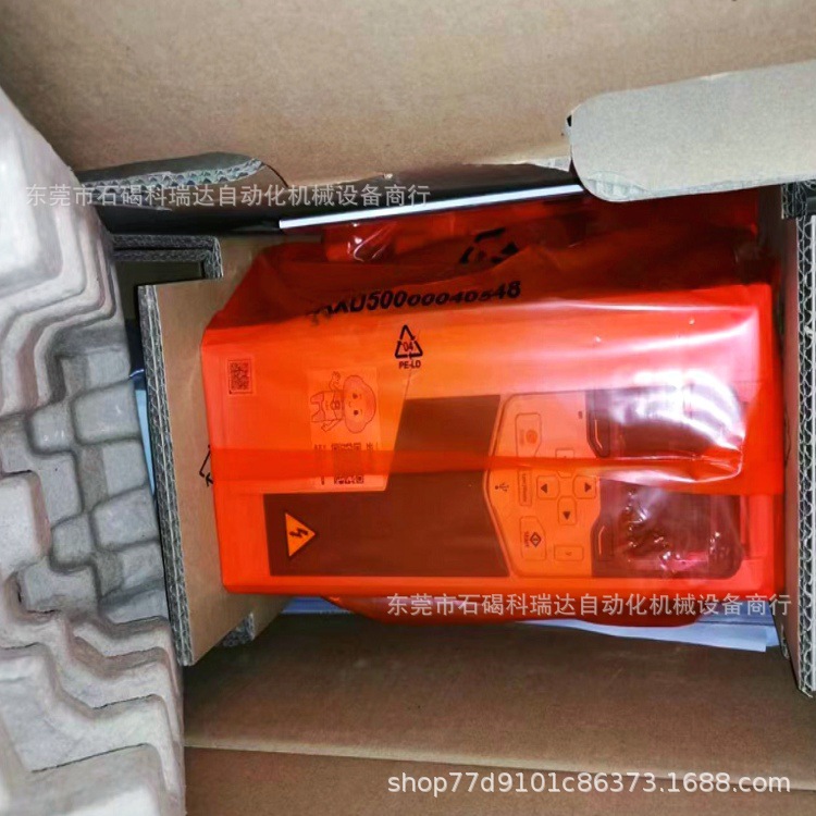 ABB580系列重载型ACS580-01-04A1-4功率1.5KW千瓦变频器