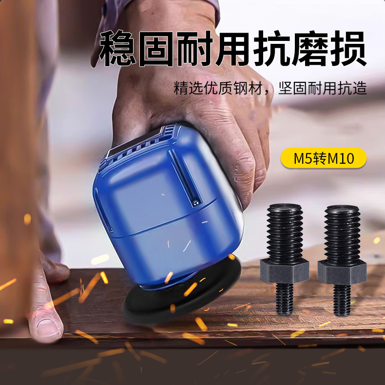 Multifuncional m5 rpm10 barra de conversión de molino de ángulo nuevo transfronterizo de 3 pulgadas mini taladro de linterna varilla de conversión de molino de ángulo