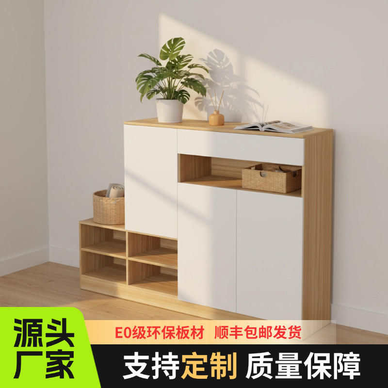 E0-Level Entry Shoe Cabinet for Home Entrance Indoor Foyer with Integrated Shoe-Changing Bench Against the Wall, New Large-Capacity Multi-Layer Shoe Rack