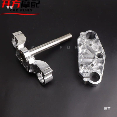 Steering Column, Motorcycle frame