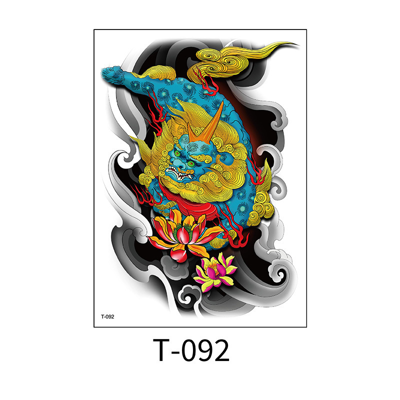 T-092 / 150*210mm