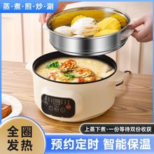 ��������W���С�������늳��һ�w�๦�ܼ���С�늟���