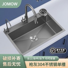 ���ҼӺ�304���P�ˮ�۴�βۏN��ϴ�����ֹ�̨�¼���ϴ��ϴ���