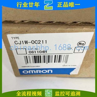 Omron/Omron-Programmable Controller CJ1W-OC211 CJ1W-OD231 CJ1W-AD081-V1