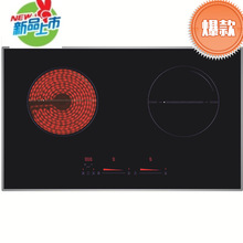 늴Št�p�^�t4400W�ߴ��ʻ�偠tǶ��ʽ�p��늴��������չ��S