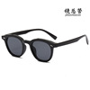 Retro fashionable sunglasses, glasses, 2021 collection