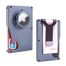 新款跨境定位追踪器RFID防盗刷金属卡包卡夹内置aitag卡包铝合