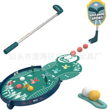 跨境新品升级版可伸缩球棒拼装高尔夫球套装玩具室内室外体育玩具