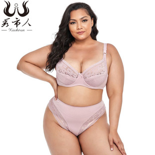 Plus size sexy thong suit European and American ultra-thin cotton bra suit comfortable breathable bra cross-border new product