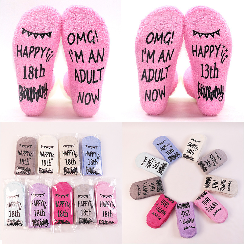 Non-lint coral velvet cake socks thickened warm mid-calf sleep socks sole letters non-slip floor socks in stock