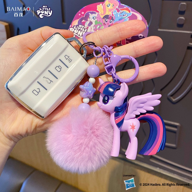 百茂正規版ポニーポーリービーズのキーホルダー